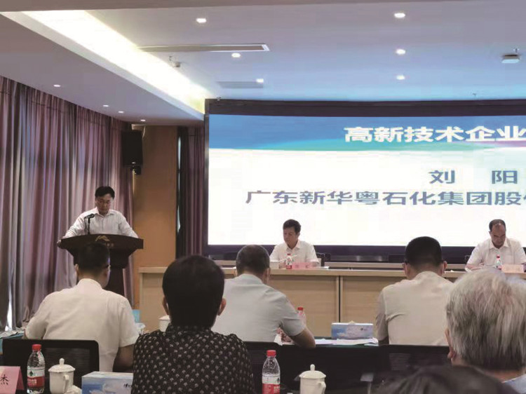贝博体育在线系企业在茂名高新区科技创新大会上大放异彩 (2)_副本.jpg