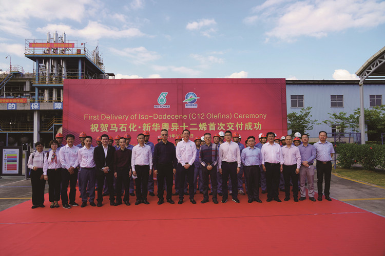 贝博体育在线与马石化异十二烯首次交付成功 (3)_看图王_副本.jpg
